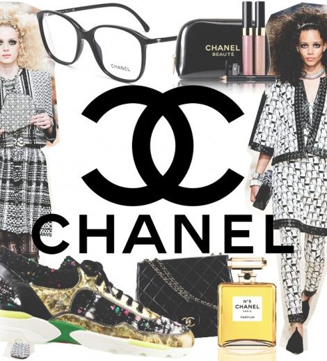 Style Notes: модный дом Chanel планирует начать онлайн-продажи