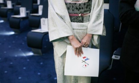 Новость: кутюрный показ Chanel в Токио