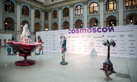 Открытие пятой Международной ярмарки современного искусства Cosmoscow