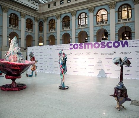 Открытие пятой Международной ярмарки современного искусства Cosmoscow