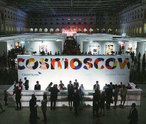 Светская хроника: открытие Cosmoscow. Современное искусство — это модно