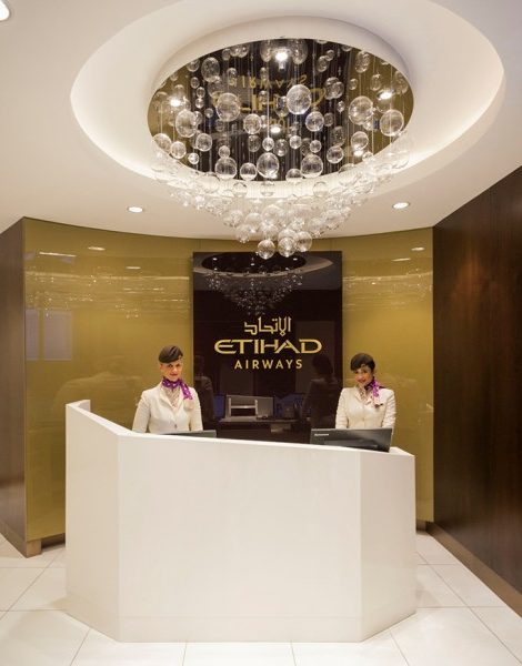Travel News: в аэропорту Абу-Даби открылся зал ожидания премиум-класса Etihad Airways