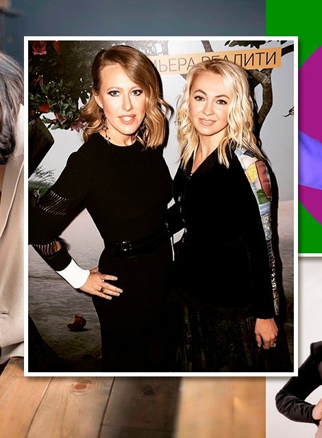 Ксения Собчак, Яна Рудковскaя и другие Instagram-блогеры в рейтинге Forbes