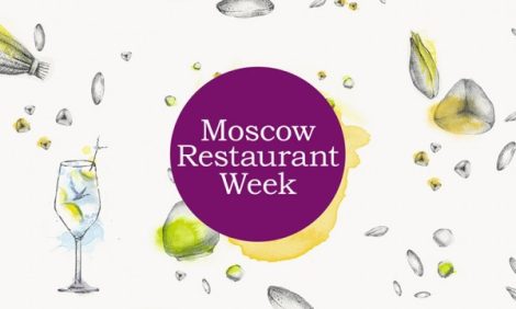 Гастролайфхак: «крупная тема» Moscow Restaurant Week