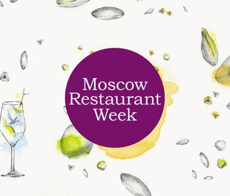 Гастролайфхак: «крупная тема» Moscow Restaurant Week