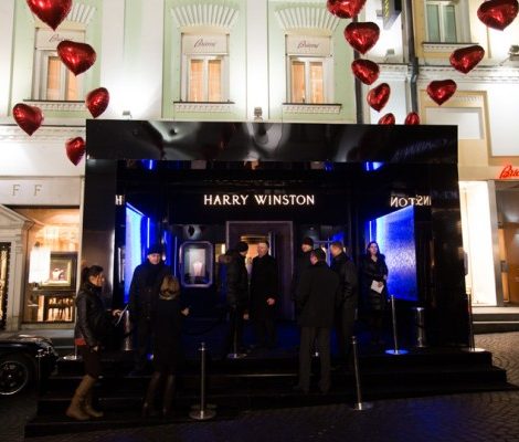 Светские детали с Екатериной Одинцовой: вечер Harry Winston в Третьяковском проезде.