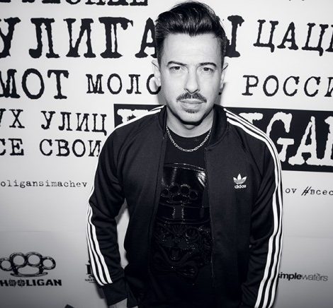 Светская хроника: презентация бренда Hooligan Дениса Симачева