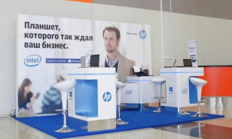 Новости. Демо-зоны Hewlett Packard во Внуково и Шереметьево