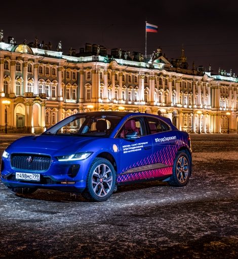 Авто с Яном Коомансом: из Москвы в Санкт-Петербург на полностью электрическом I-Pace от Jaguar