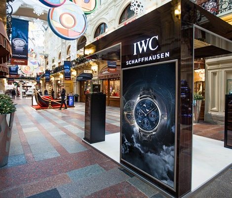 Идея дня: выставка часов мануфактуры IWC Schaffhause в ГУМе