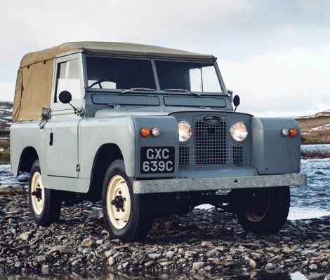 Руками трогать: 70-летие Land Rover в Музее дизайна в Лондоне