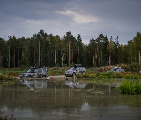 Авто: уральская экспедиция Land Rover Discovery Sport