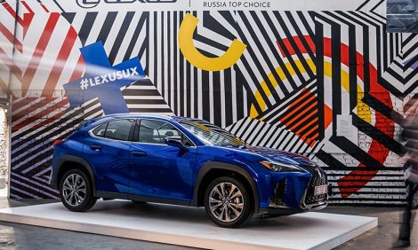 Церемония награждения победителей конкурса Lexus Design Award Russia Тор Choice 2019