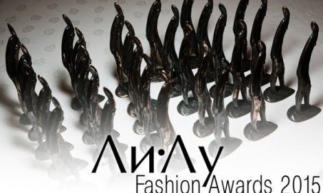 Блог редакции: Posta-Magazine номинирован на «Ли-Лу Fashion Awards 2015»