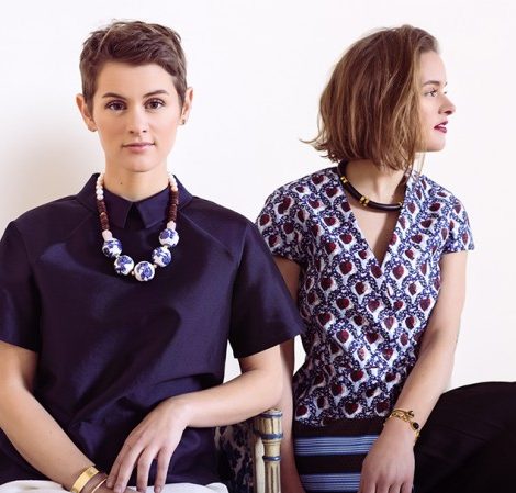 Fresh Fashion: украшения Lizzie Fortunato