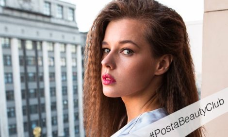 #PostaBeautyClub. Тест помады L’Oréal Matte Addiction: Катерина Шпица