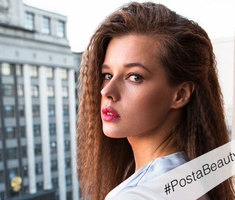 #PostaBeautyClub. Тест помады L’Oréal Matte Addiction: Катерина Шпица