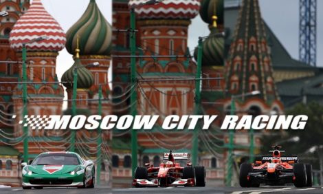 Событие недели: гонщики «Формулы-1» снова в Москве
