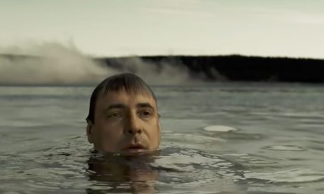 «Мертвое озеро»: новый сериал от создателей «Духless» с Евгением Цыгановым в главной роли