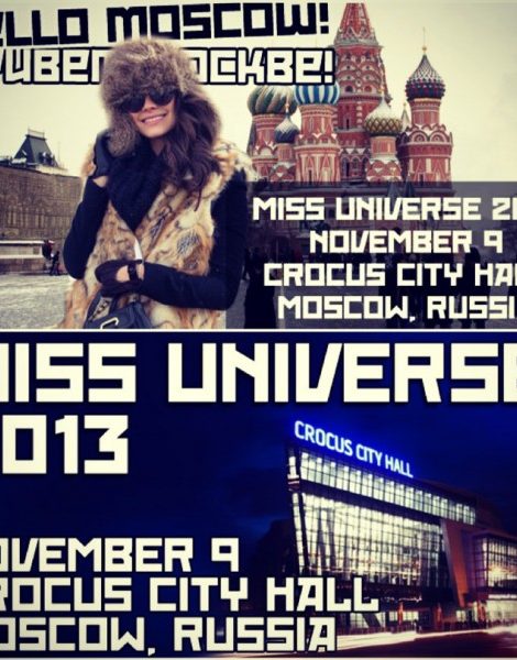 Новости. Конкурс «Мисс Вселенная–2013» впервые пройдет в России