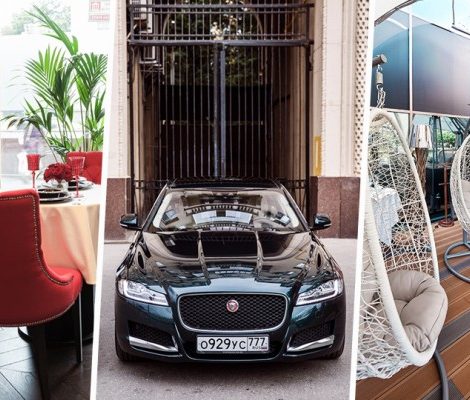 Москва в стиле Jaguar: бизнес-гид Posta-Magazine по самым полезным адресам столицы