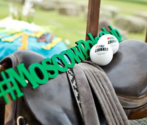 Sports & Lifestyle: XI Открытый чемпионат России по конному поло