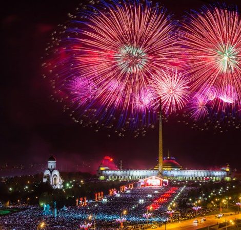 Идея дня: где посмотреть праздничный салют в Москве