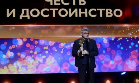 Александр Сокуров на премии «Ника»: «Мы должны бороться за просвещение»