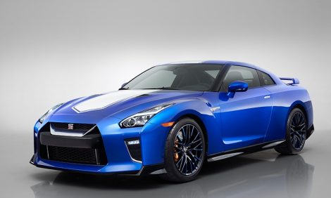 Nissan GT-R: юбилейная версия в честь 50-летия легендарной модели