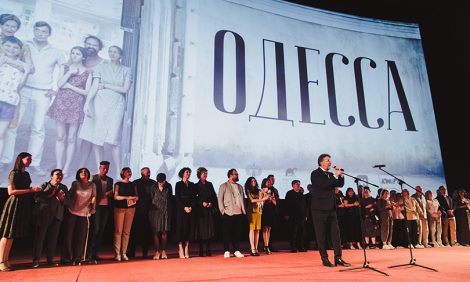 Премьера фильма Валерия Тодоровского «Одесса»