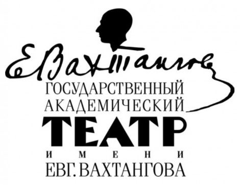 КиноТеатр: Спектакли Вахтанговского можно смотреть в интернете