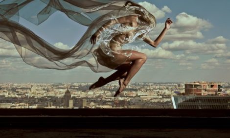 Видение танца: русский балет в объективе Романа Кадарии
