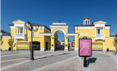 Мода. «Зеленый субботник» в Outlet Village Белая Дача 20 июля