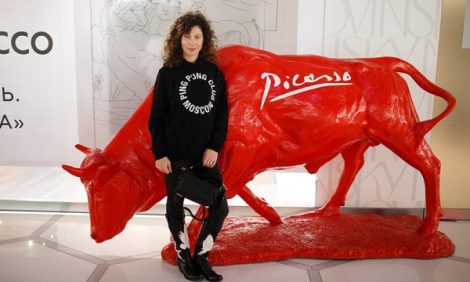 «Страсть. Кровь. Вино. Женщина»:  открытие выставки работ Пабло Пикассо  в Altmans Gallery
