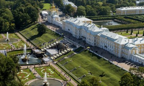 Архитектура. Лотерея «Дворцы и парки Петергофа»