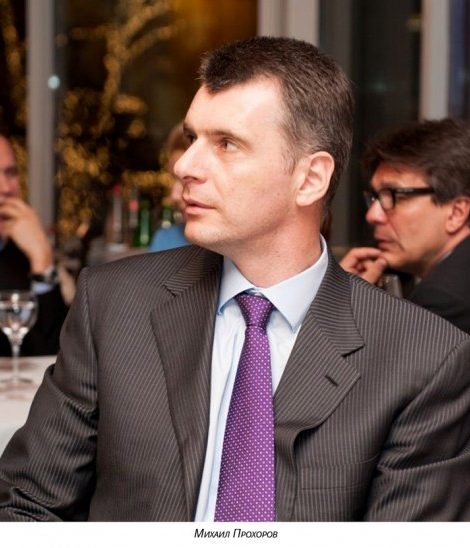 Свой город с Натальей Лучаниновой: Гастрономический ужин Oetker Collection Masterpiece Hotels в «Реке»