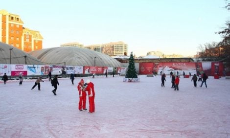Идея дня. 17 февраля — Ice Party на катке REDGRASS на Петровке, 26