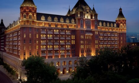 Travel News. The Ritz-CarltonTianjin в Китае