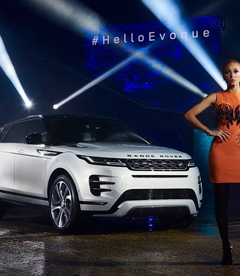 Что общего у платья Адвоа Абоа и нового Range Rover Evoque?