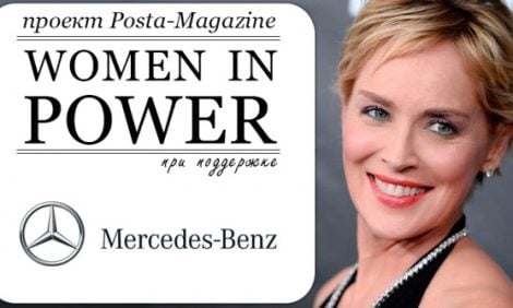 Women in Power: эксклюзивное интервью с Шэрон Стоун