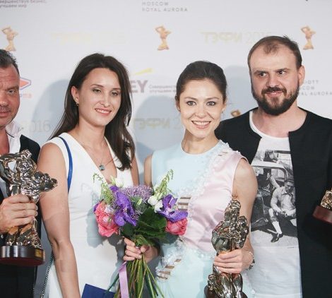 Светская хроника: победители и гости церемонии ТЭФИ-2016