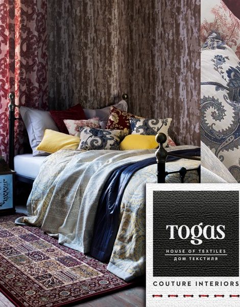 Предложение недели: индивидуальный декор дома с Togas Couture Interiors