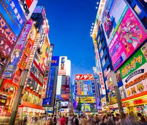 Суши-конвейер, игровые автоматы и большие панды: восемь вещей, которые нужно сделать в Токио