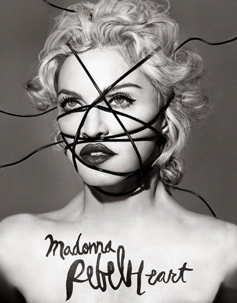 Блог редакции: Мадонна — «женщина на грани нервного срыва?»