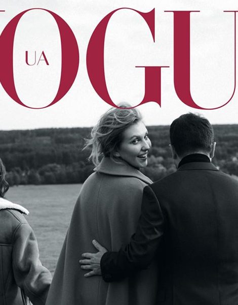 Первая леди Украины Елена Зеленская появилась на обложке Vogue UA