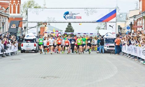 В Коломне пройдет всемирный благотворительный забег Wings for Life World Run