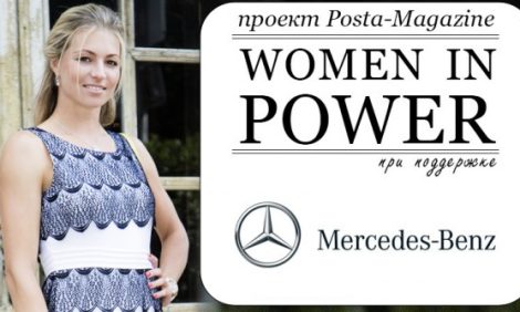 Women in Power: звезда тенниса Мария Кириленко
