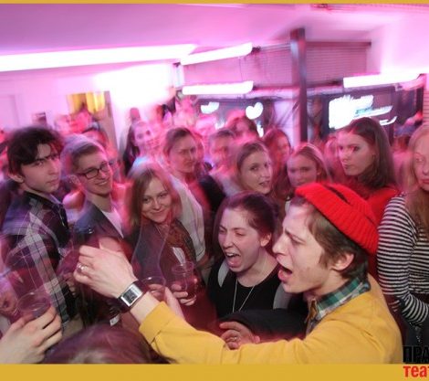 Идея дня. День молодежи в «Практике»