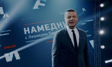 События, люди, явления: Леонид Парфенов возродил «Намедни» на YouTube