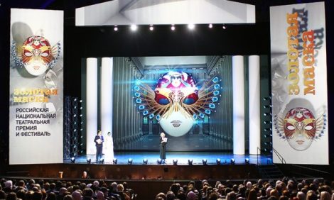 КиноТеатр: в Москве завершилась «Золотая маска-2015»